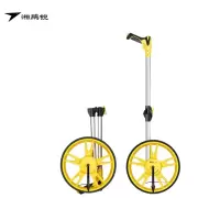 湘鹏锐 机械式测距轮 折叠式 把