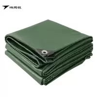 湘鹏锐 防雨油布 4*8m 张