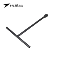 湘鹏锐 丁字扳手 46mm 把
