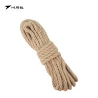 湘鹏锐 麻绳 20mm 千克