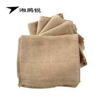 湘湘鹏锐 麻袋 全新料 防汛 50*74cm 条