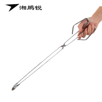 湘鹏锐 垃圾钳 80CM 把