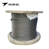 湘鹏锐 钢丝绳 13.5mm 米