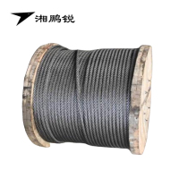 湘鹏锐 钢丝绳 15.5mm 米