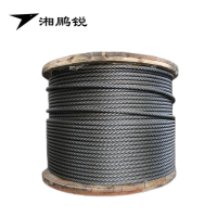 湘鹏锐 钢丝绳 19.5mm 米