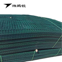 湘鹏锐 隔离网片 镀锌*喷塑*墨绿色 孔径50*50/2800mm*700mm*4.2mm 片