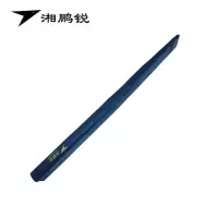 湘鹏锐 锻造钢钎(平钎) 30*2.5CM 把