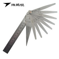 湘鹏锐 不锈钢塞尺 组合套装 把