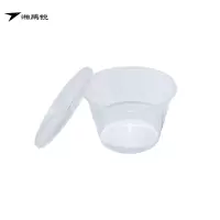 湘鹏锐 塑料饭盒 圆形720ml 300套 箱