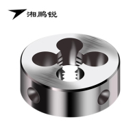 湘鹏锐 圆板牙 粗牙25mm 个