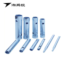 湘鹏锐 火花塞套筒扳手 6-22mm 10件 套