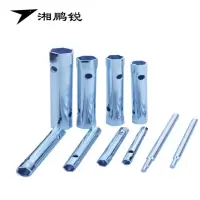 湘鹏锐 火花塞套筒扳手 6-22mm 10件 套