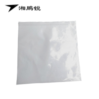 湘鹏锐 自封袋 20丝加厚 30*30cm 100个 包