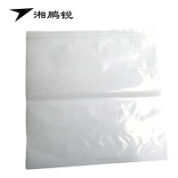 湘鹏锐 自封袋 20丝加厚 40*40cm 100个 包