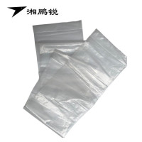 湘鹏锐 塑料袋 17.2丝加厚 230*25cm 100个 包