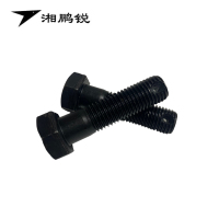 湘鹏锐 六角头杆孔螺栓 GB31.1 M20*75 个