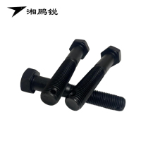 湘鹏锐 六角头杆孔螺栓 GB31.1 M22*130 个