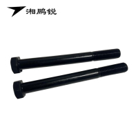 湘鹏锐 六角螺栓 GB5782 M18*180 个