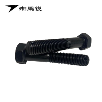 湘鹏锐 六角头杆孔螺栓 GB31.1 M24*120 个