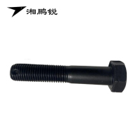 湘鹏锐 六角头杆孔螺栓 GB31.1 M24*130 个