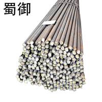 蜀御 圆钢 22mm/吨