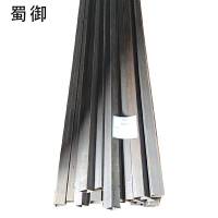 蜀御 方管 50x30x2x6000㎜/kg