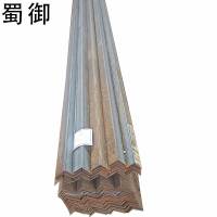 蜀御 角钢 63X63X6mm/公斤