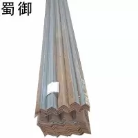 蜀御 角钢 63X63X6mm/公斤