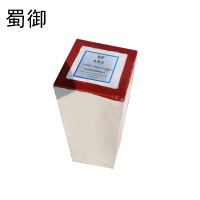 蜀御 位移观测标志桩 150*150*600mm/块