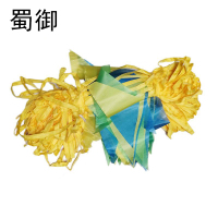 蜀御 彩旗防护绳 警示隔离绳 8mm*100米/根