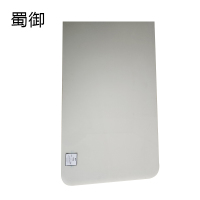 蜀御 5型PE板 985*540mm/块