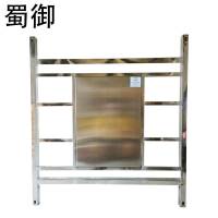 蜀御 不锈钢栅栏 SY-1180A/个