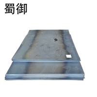 蜀御 耐候钢板Q345NQR2 6000-5㎜/kg