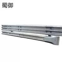 蜀御 波形热镀锌护栏 宽310mm*厚2.5mm /米