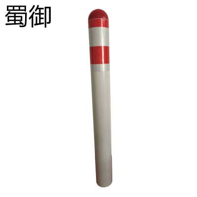 蜀御 玻璃钢警冲标 SY-326/个