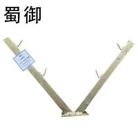 蜀御 刺笼支架 热镀锌V型支架 SY-810A/个