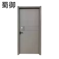 蜀御 门 SY-1132A/套