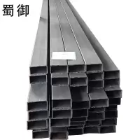 蜀御 方管 50mm×50mm×5mm 长度6m /根