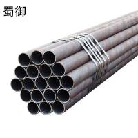 蜀御 镀锌圆管 80mm*1.2mm*6000mm/根