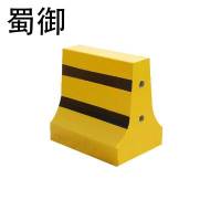蜀御 防撞隔离墩 500*500mm高/个