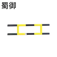 蜀御 隔离杆 工字连接杆 SY-120/根