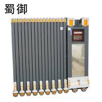 蜀御 伸缩门 门排 铝合金 1.6m*1m/个