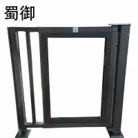 蜀御 电动小门 1.6*1.45米/套