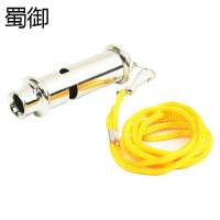 蜀御 电镀金属口哨 SY-738 /个