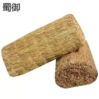 蜀御 防滑编织草垫 50*90cm/个