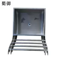 蜀御 接油盒 SY-430/个