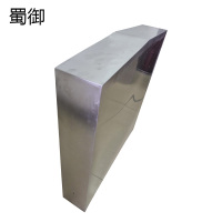 蜀御 公里标 560*110*600mm/块