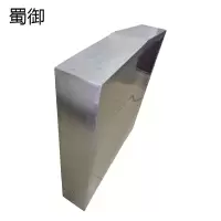 蜀御 公里标 560*110*600mm/块