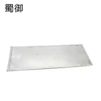 蜀御 百米标(平面) 130x50mm/块