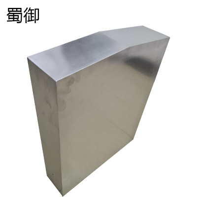 蜀御 桥标 470*120*600mm/块